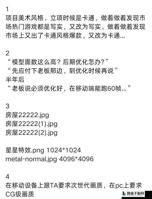 怒斥官方太坑人!副本15-3必看保姆级教程,三分钟速通!