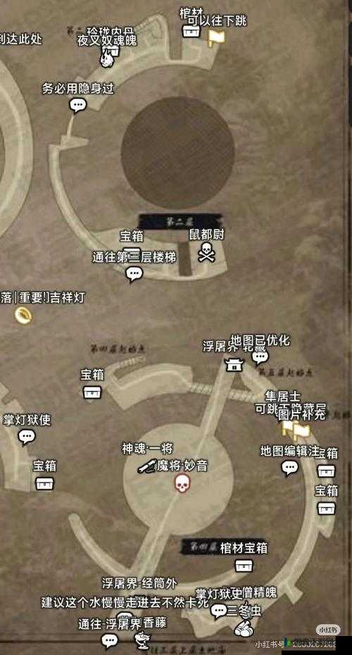 谁也别想跑14关通关神技！3步破解绝望BOSS战，手残党也能秒上分！