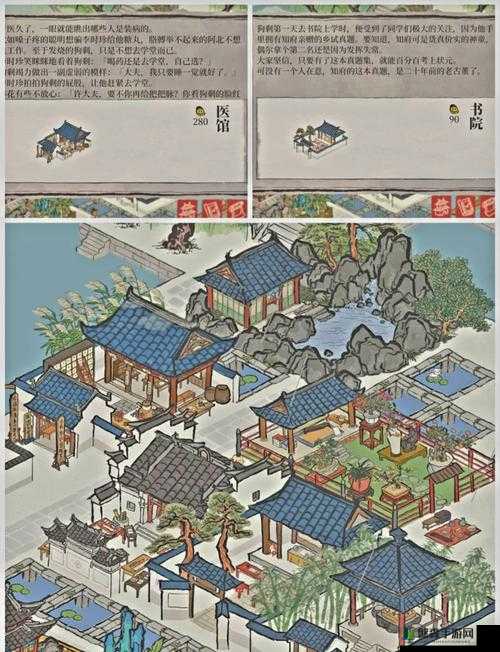 江南百景图灯会回放位置全攻略！错过这场视觉盛宴怎么办？